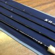 画像6: 【KII】Bonny Lynx The tamer 11ft 3in #4/5 Lither Spey (6)