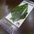 画像1: 【WHITING】American Hen Cape BLW/FL GREEN CHART (1)