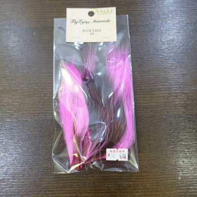 画像1: 【ANGLE】BUCKTAIL バックテール スモールパック