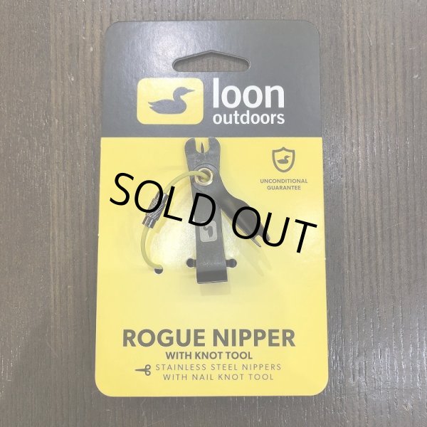 画像1: 【Loon】NIPPERS with KNOT TOOL (1)