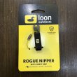 画像1: 【Loon】NIPPERS with COMFY GRIP (1)