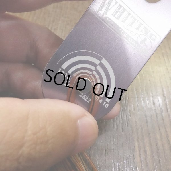 画像5: 【WHITING】 Rooster Saddle BronzeGrade Furnace #14-16 No.2 (5)