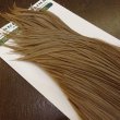 画像4: 【WHITING】 Hebert Silver Grade Cape Medium Brown Dun (4)