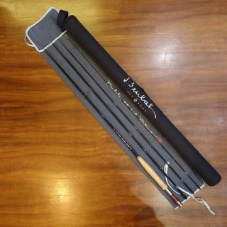 SA】アトランティックサーモン 中禅寺スペシャル(ディープキット)