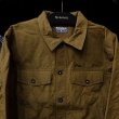 画像3: 【SIMMS】DOCKWEAR JACKET - DARK BRONZE(SALE) (3)