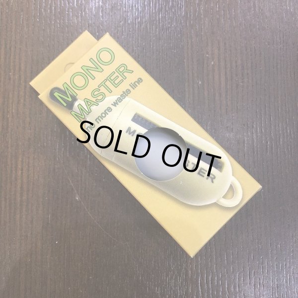 画像3: 【MONOMASTER】モノマスター・ウェイスト・ラインホルダー (3)