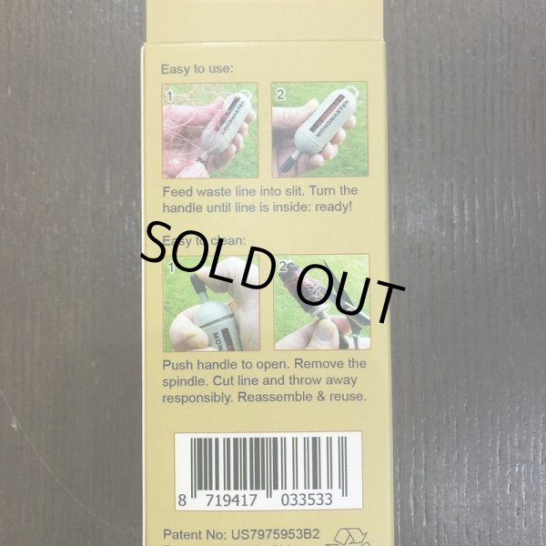 画像4: 【MONOMASTER】モノマスター・ウェイスト・ラインホルダー (4)