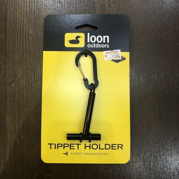 画像1: 【LOON】TIPPET HOLDER (1)