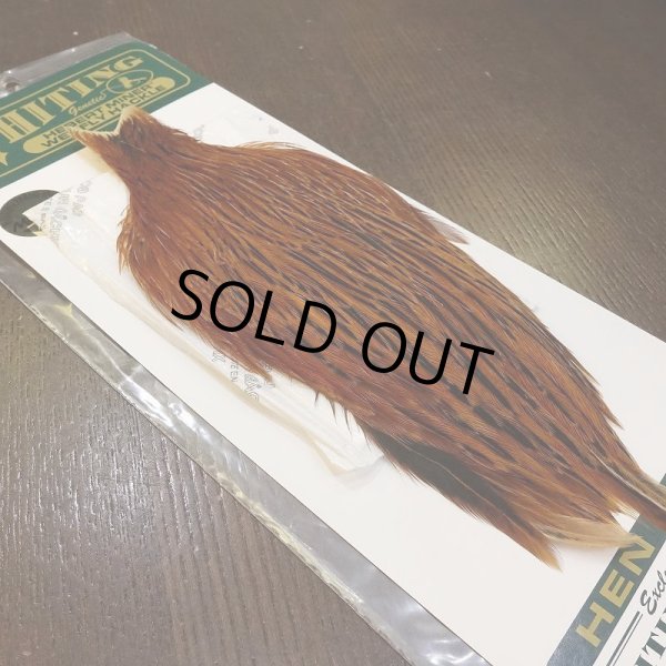 画像2: 【WHITING】Hebert Hen Cape - Brown No.2 (2)