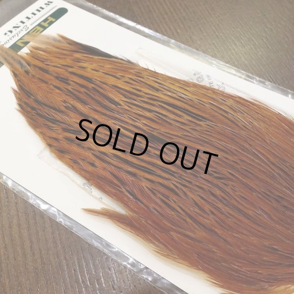 画像4: 【WHITING】Hebert Hen Cape - Brown No.2 (4)