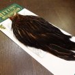 画像2: 【WHITING】Hebert Hen Cape - Brown No.3 (2)