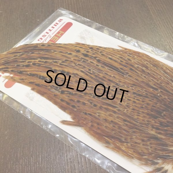 画像4: 【WHITING】Hen Cape - BARRED DARK GINGER No.2 (4)