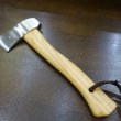 画像5: 【Marttiini】TREKKING AXE 500 (5)