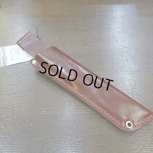 画像6: 【Marttiini】TUNDRA CB3.5 (6)