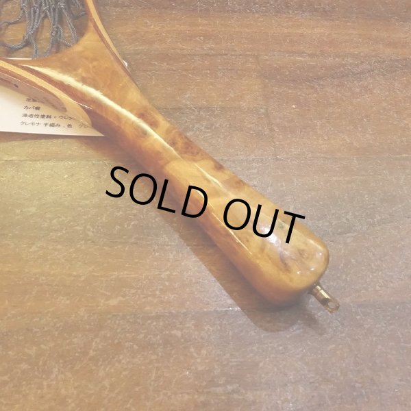 画像4: 【FISH-OWL】 ストレートネット S325 内径 32.7cm No.1133 (4)