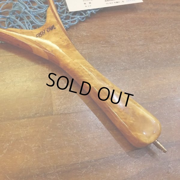 画像2: 【FISH-OWL】 ストレートネット S300 内径 29.9cm No.1010 (2)