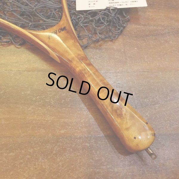 画像2: 【FISH-OWL】 ストレートネット S325 内径 32.7cm No.1133 (2)