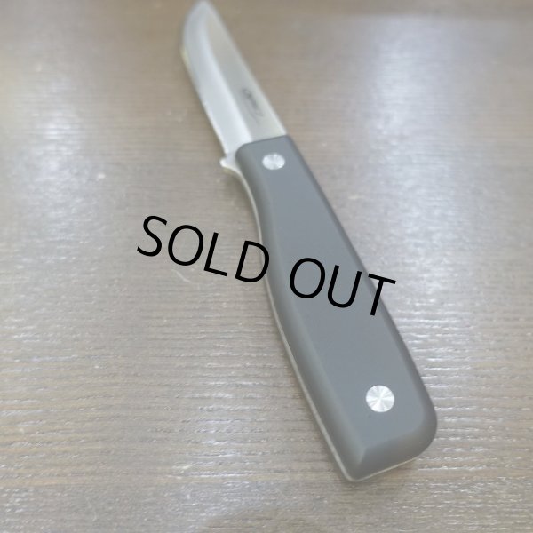 画像3: 【Marttiini】MFT G10 (3)