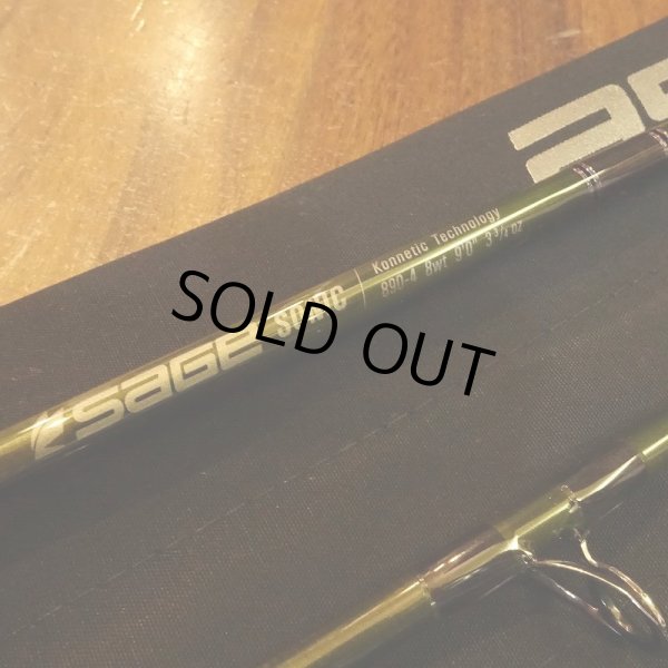 画像2: 【SAGE】SONIC 9'0" #8 890-4 (2)