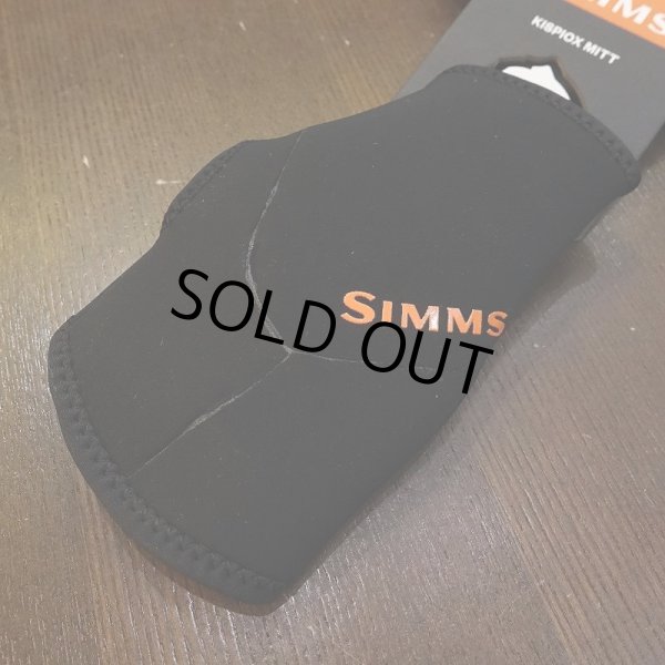 画像3: 【SIMMS】KISPIOX MITT (3)