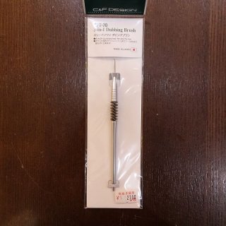OPST】 Micro Skagit Rod 9'9