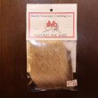 画像1: 【RMD】Natural BULL ELK HAIR (1)