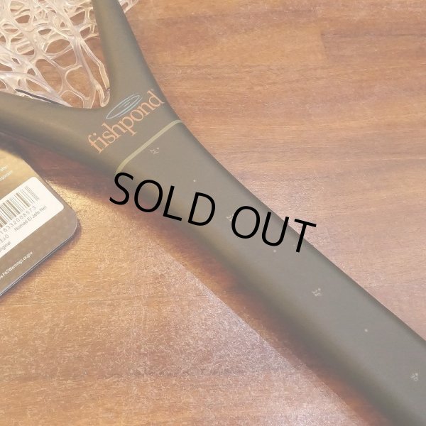 画像3: 【Fishpond】ノマド エル ハフェ - ORIGINAL (3)