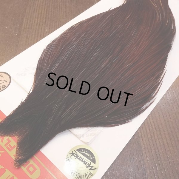 画像2: 【Whiting】ROOSTER CAPE Bronze Grade - DYED COACHMAN BROWN No.3 (2)