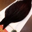 画像2: 【Whiting】ROOSTER CAPE Bronze Grade - DYED COACHMAN BROWN No.4 (2)