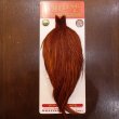 画像1: 【Whiting】ROOSTER CAPE Bronze Grade - DYED BROWN No.1 (1)