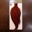 画像1: 【WHITING】High & Dry ROOSTER Cape - BROWN No.1 (1)