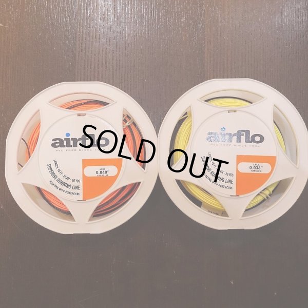 画像2: 【Airflo】SUPER-DRY RUNNING LINE (2)