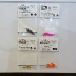 画像1: 【HARELINE】Slotted Tungsten Beads 20pc (1)