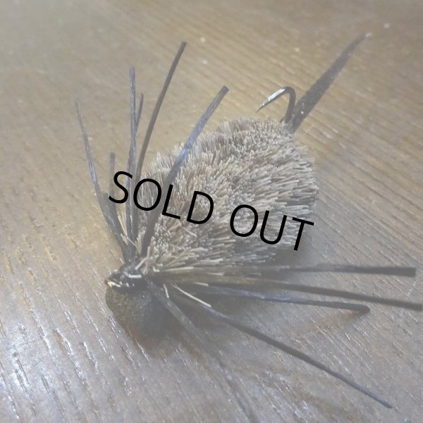 画像2: 【SUGISAKA】蝦夷ディアマウス (2)