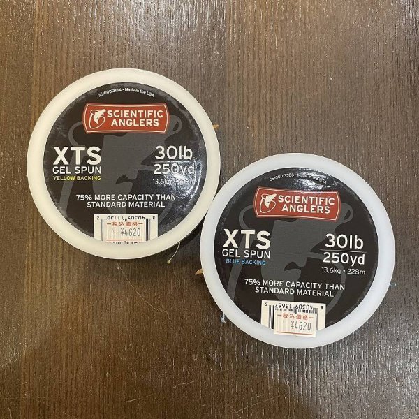 画像1: 【SA】XTS ゲルスパンバッキングライン (1)