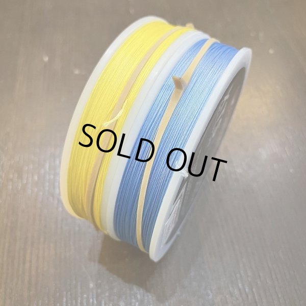 画像2: 【SA】XTSゲルスパンバッキングライン 250yds (2)