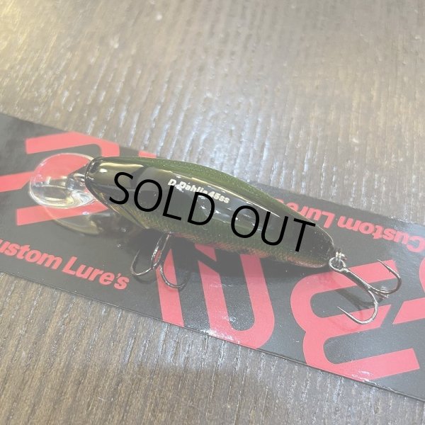 画像3: 【D-3 Custom Lure's】ダイビングダリア 45 SS (3)