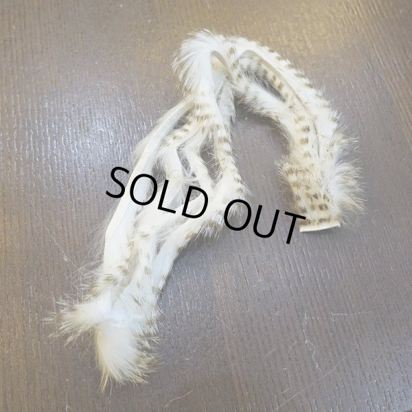 画像2: 【HARELINE】Olive Barred Rabbit Strips 1/8" (2)