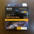 画像1: 【RIO】RIO InTouch Short Head Spey (1)