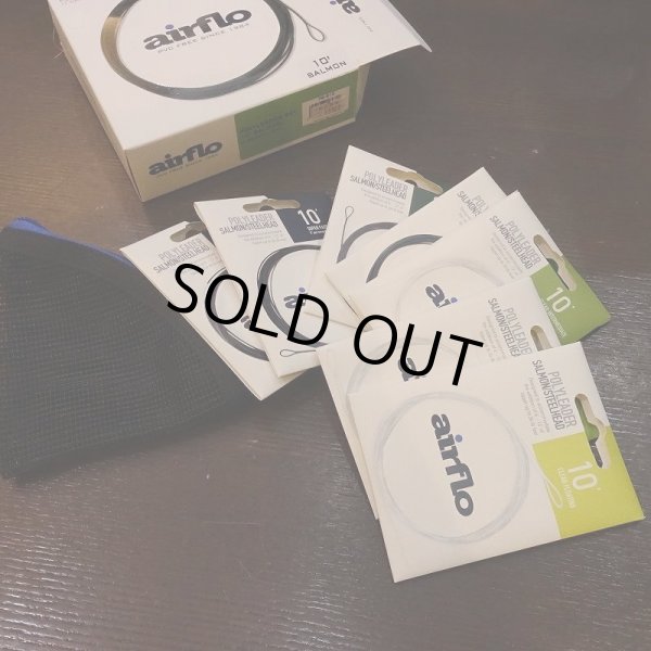 画像2: 【Airflo】Polyleader Sets 10ft (2)