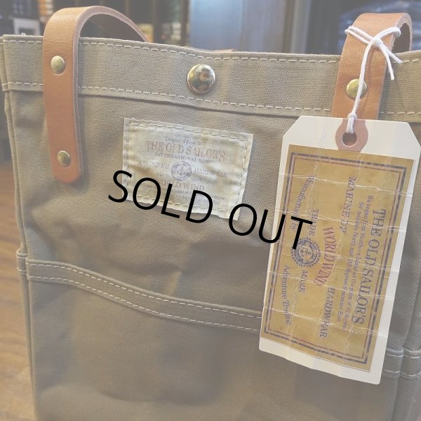 画像2: 【THE OLD SAILOR'S】JAMES LANTERN TOTEBAG (2)