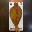 画像1: 【WHITING】ROOSTER Cape Bronze Grade - Medium Ginger No.3 (1)