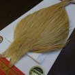 画像2: 【WHITING】ROOSTER Cape Bronze Grade - LightGinger No.2 (2)