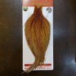 画像1: 【Whiting】ROOSTER CAPE Bronze Grade - BARRED DK GINGER No.2 (1)