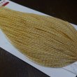 画像3: 【Whiting】ROOSTER CAPE Bronze Grade - BARRED MED GINGER No.1 (3)