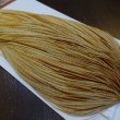 画像3: 【WHITING】ROOSTER Cape Pro Grade - Barred Medium Ginger No.2 (3)