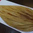 画像3: 【WHITING】ROOSTER Cape Pro Grade - Barred Medium Ginger No.3 (3)