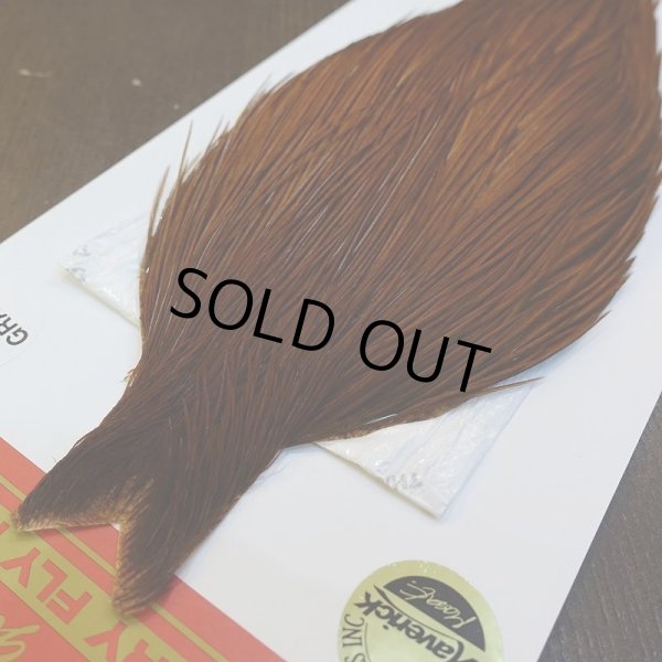 画像2: 【WHITING】ROOSTER Cape Pro Grade - DYED BROWN No.2 (2)