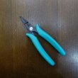 画像1: 【CANAL】MULTI PURPOSE PLIER (1)