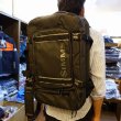 画像6: 【SIMMS】GTS TRI-CARRY DUFFLE - CARBON(SALE) (6)